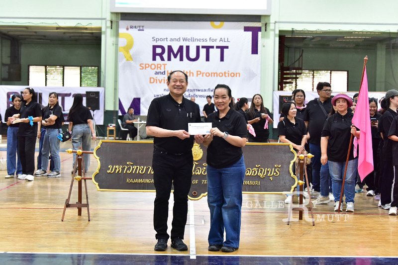 20251225 rmutt sport day_450.JPG